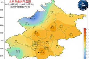 津媒：债务清欠名单公示期未收到异议，津门虎进入新赛季注册环节